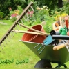 ابزار آلات باغبانی- ابزار آلات کشاورزی - 09125000923