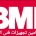 نمایندگی فروش BMI - دیپ متر -متر وزنه دار - متر شاقول دار بی ام آی - تجهیزات نقشه برداری - 09125000923